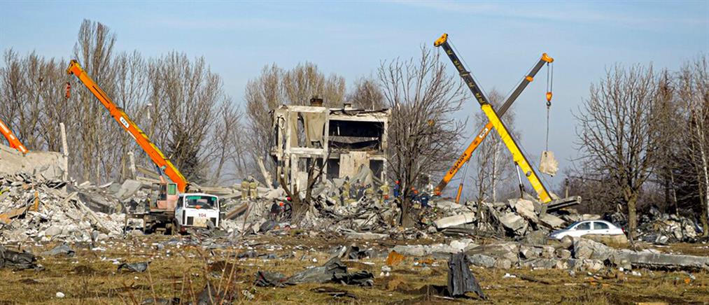 Πόλεμος στην Ουκρανία: Δεκάδες νεκροί Ρώσοι στο Ντονέτσκ (εικόνες)