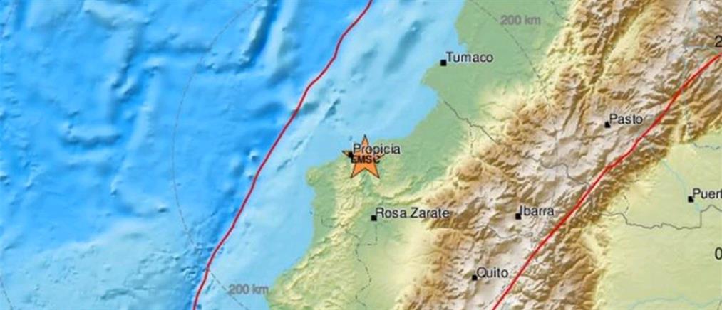 Σεισμός στον Ισημερινό