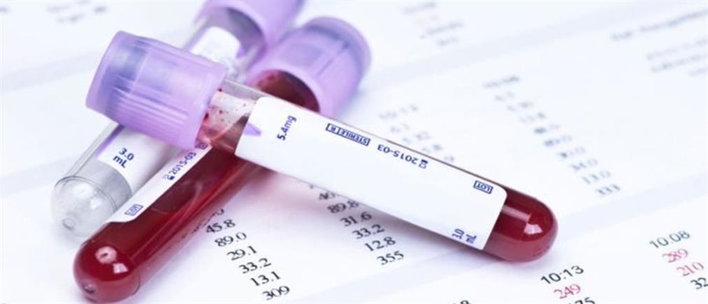 To πρώτο τεστ αίματος που προβλέπει τον κίνδυνο αποβολής ή πρόωρου τοκετού