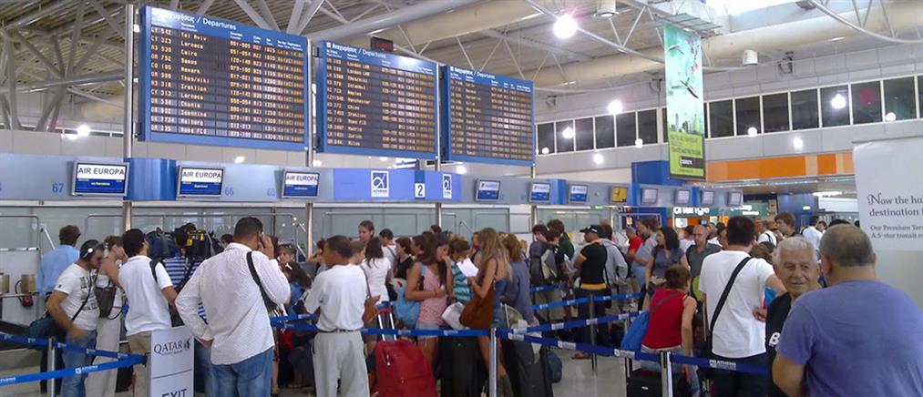 Συνεργασία ελληνικών και ρώσικων αρχών για τους «εγκλωβισμένους» τουρίστες