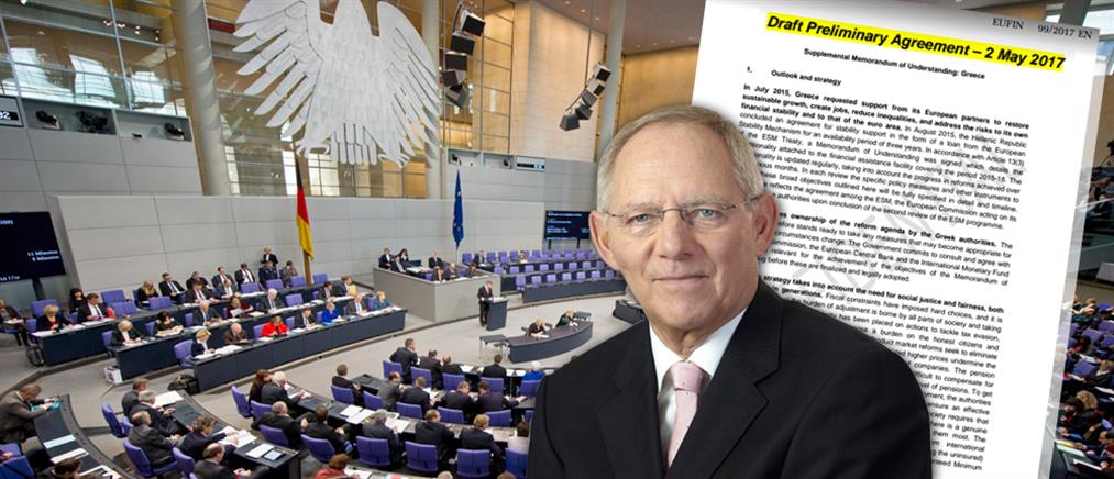 Αποκάλυψη “Καλημέρα Ελλάδα”: στην γερμανική Βουλή από τις 2 Μαΐου το κείμενο της συμφωνίας