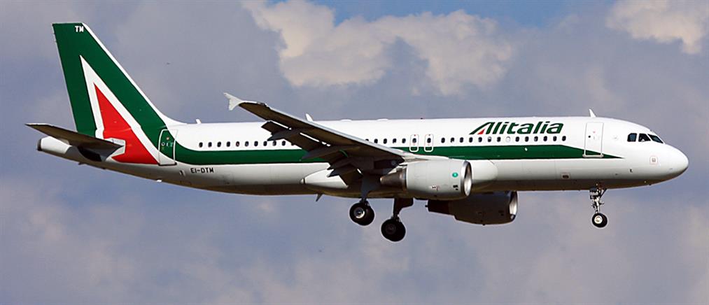 Υπεγράφη η συμφωνία εξαγοράς του 49% της Alitalia από την Etihad
