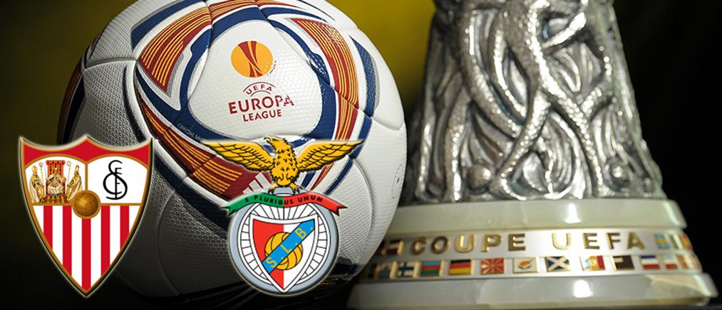 Ιβηρικός «πόλεμος» για την κούπα του Europa League