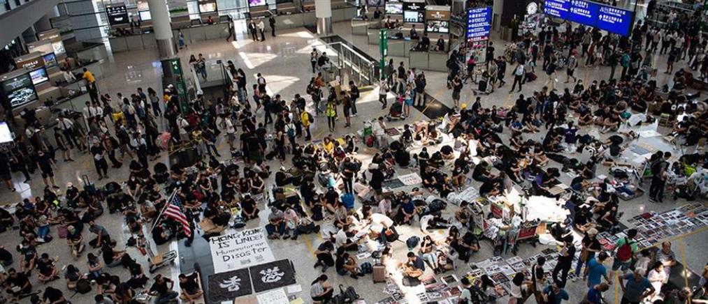 Συναγερμός στο αεροδρόμιο του Χονγκ – Κονγκ