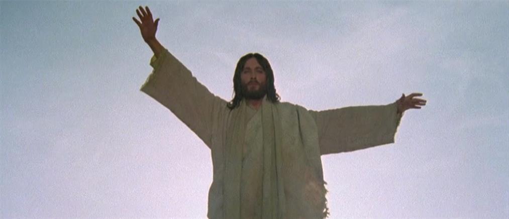 Ο Ρόμπερτ Πάουελ γίνεται ξανά Ιησούς 40 χρόνια μετά!