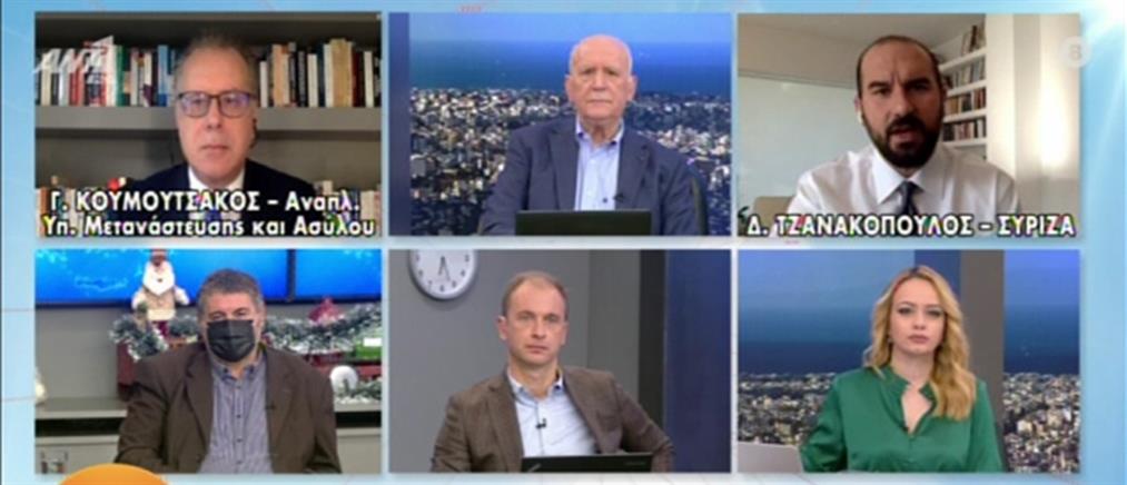 Κουμουτσάκος-Τζανακόπουλος: “Διαξιφισμοί” στον ΑΝΤ1 για τη διαχείριση της πανδημίας (βίντεο)