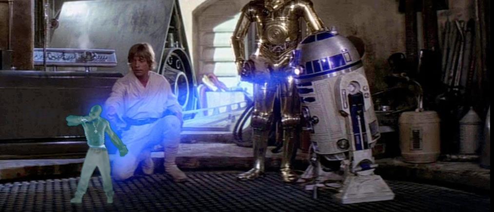 Νεκρός ο “πατέρας” του θρυλικού ρομπότ R2-D2