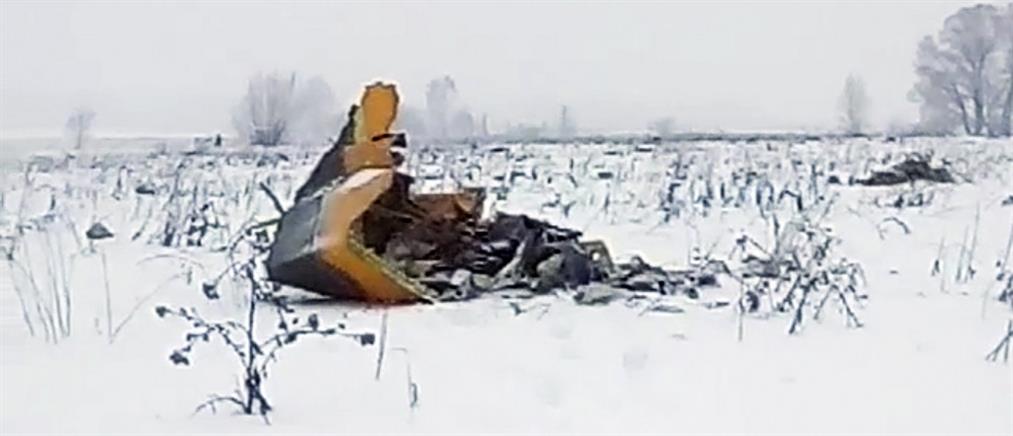Κατέπεσε ρωσικό αεροσκάφος με 71 επιβαίνοντες