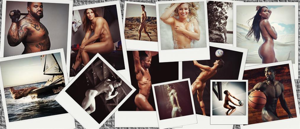 Διάσημοι αθλητές ποζάρουν εντελώς γυμνοί για το περιοδικό ESPN