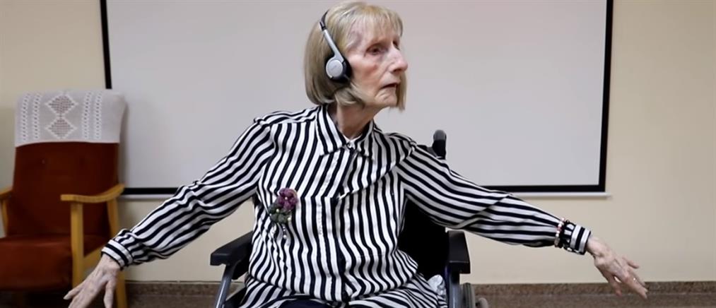 Πρώην μπαλαρίνα με Αλτσχάιμερ ακούει τη “Λίμνη των Κύκνων” και θυμάται τη χορογραφία (βίντεο)
