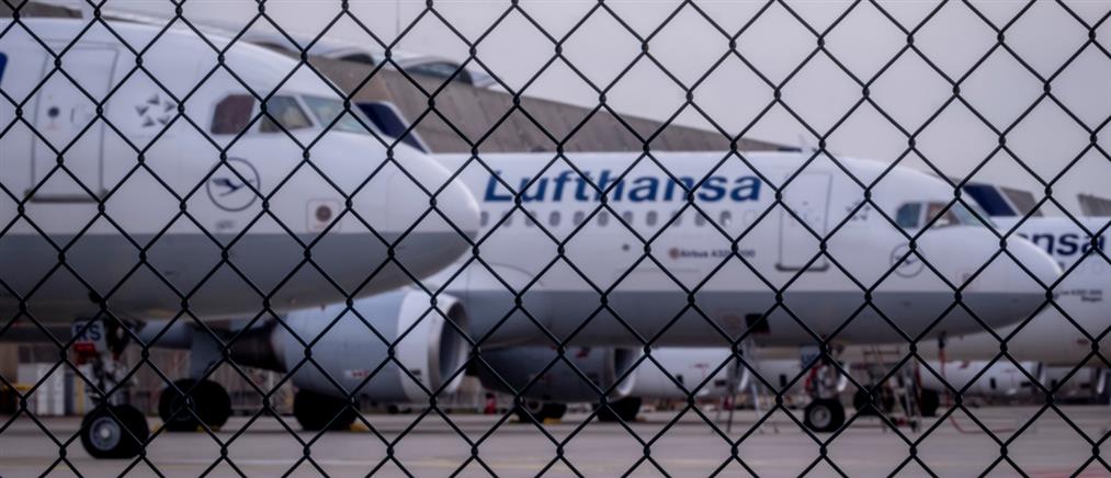 ΗΠΑ: Η Lufthansa υποχρεούται να επιστρέψει ποσό “μαμούθ”  για ακυρώσεις πτήσεων λόγω Covid	