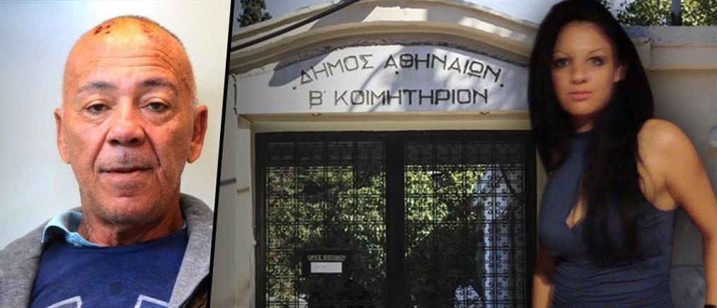 Εισαγγελέας: ένοχος χωρίς ελαφρυντικά ο Σοροπίδης για τον φόνο της Δώρας Ζέμπερη