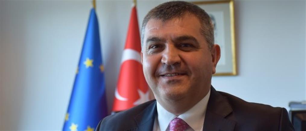 Προκλητικός ο Τούρκος πρεσβευτής στην ΕΕ, κατηγορεί Ελλάδα και Κύπρο για την ένταση στο Αιγαίο