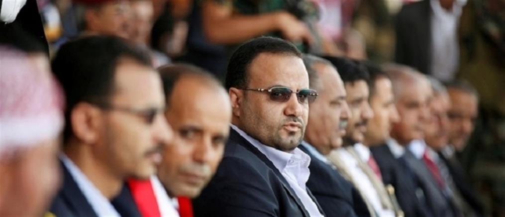 Νεκρός σε αεροπορική επιδρομή πολιτικός ηγέτης των Χούτι