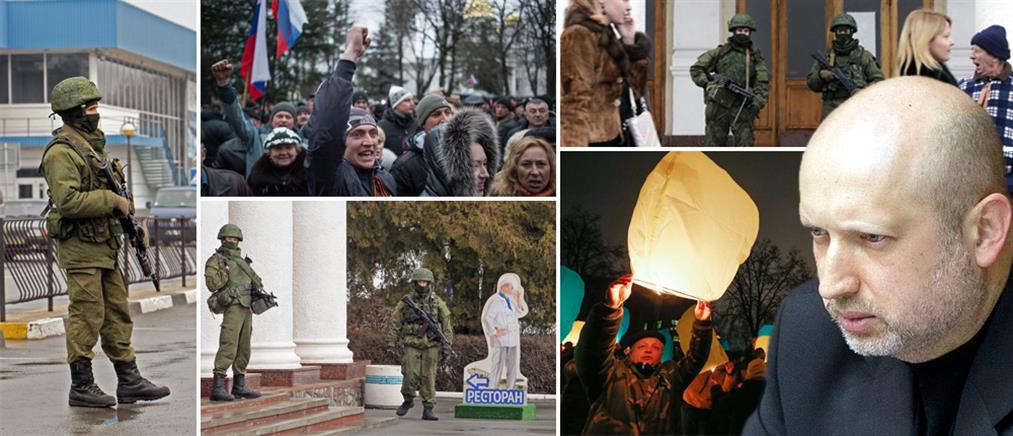 Νύχτα αγωνίας στην Κριμαία εν μέσω κατηγοριών για εισβολή της Μόσχας