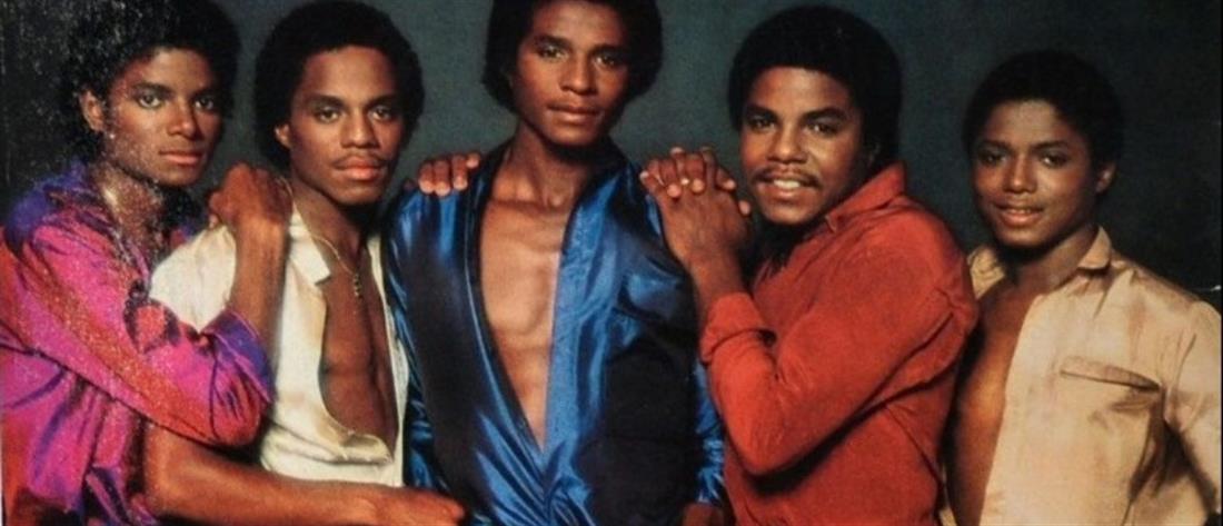 “The Jacksons”: Εμπλουτισμένες επανεκδόσεις των άλμπουμ τους