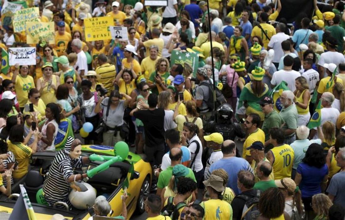 Ντίλμα Ρούσεφ - διαδηλώσεις - Βραζιλία
