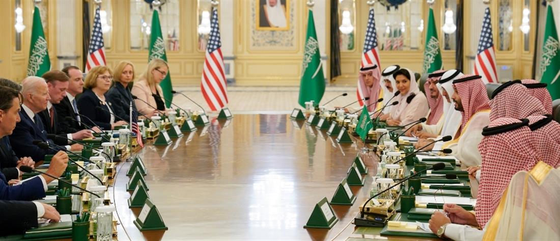 Ο Μπάιντεν στη Σαουδική Αραβία: πετρέλαιο και εξοπλιστικά στο επίκεντρο