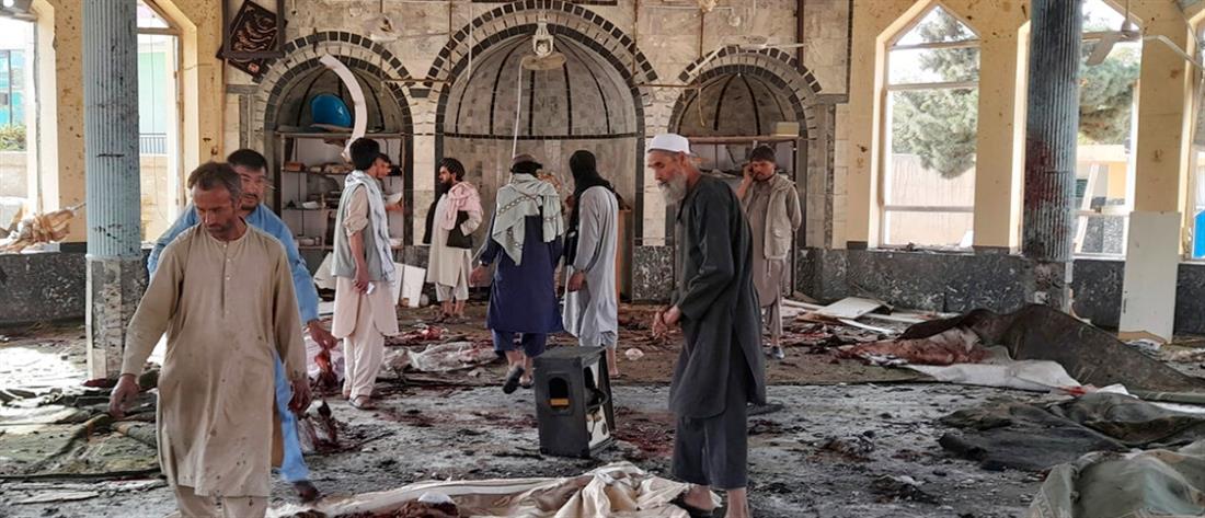 Μακελειό σε τέμενος του Αφγανιστάν: Το “Ισλαμικό Κράτος” ανέλαβε την ευθύνη