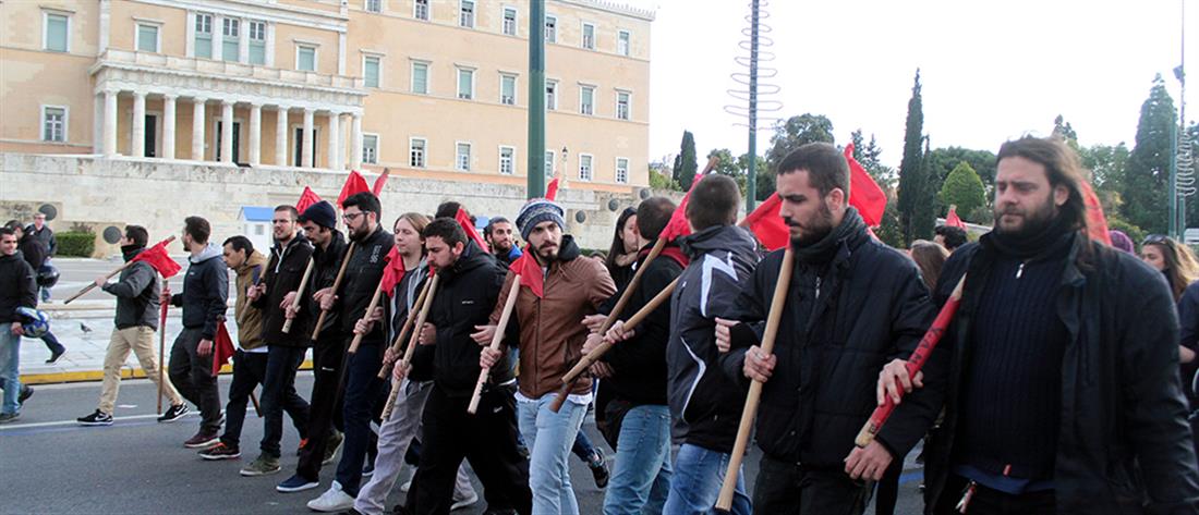 απεργιακή κινητοποίηση - ΓΣΕΕ - ΑΔΕΔΥ - Αθήνα - συλλαλητήριο