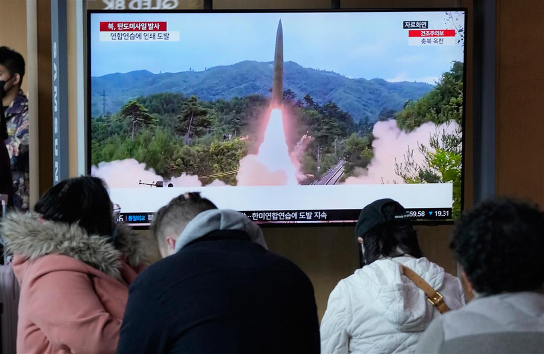 Βόρεια Κορέα - βαλλιστικοι πυραυλοι μικρού βεληνεκούς