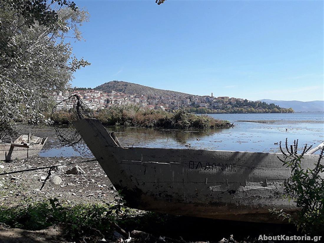 Καστοριά - λίμνη - υποχώρηση στάθμης