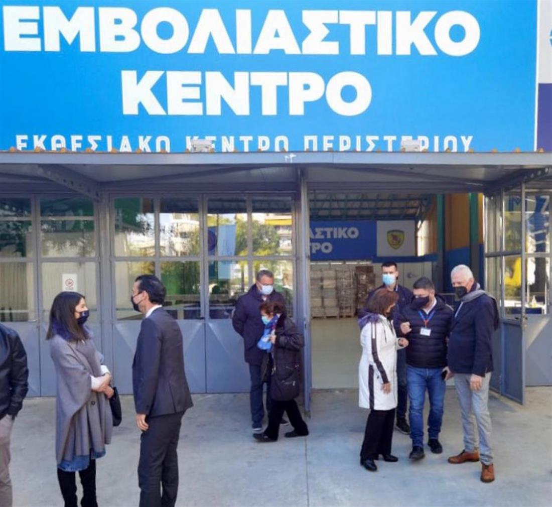 επίσκεψη - Χαρδαλιάς - Θεμιστοκλέους -  εμβολιαστικά κέντρα - Περιστέρι - Ελληνικό