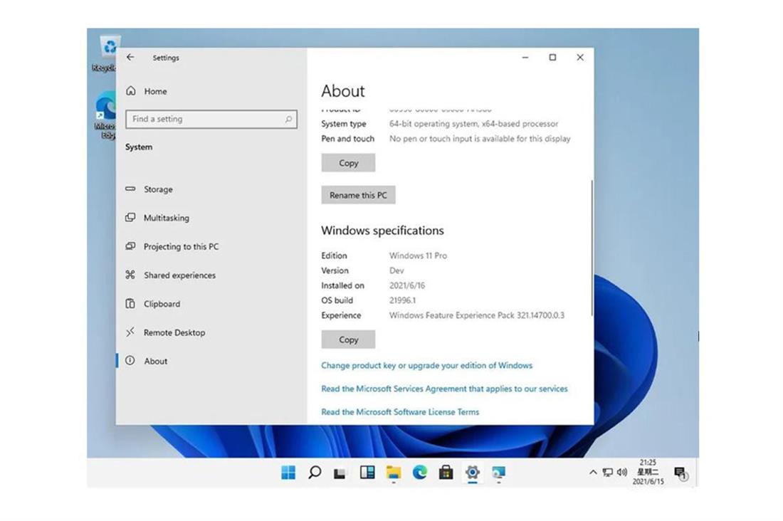 Windows 11 - screenshots