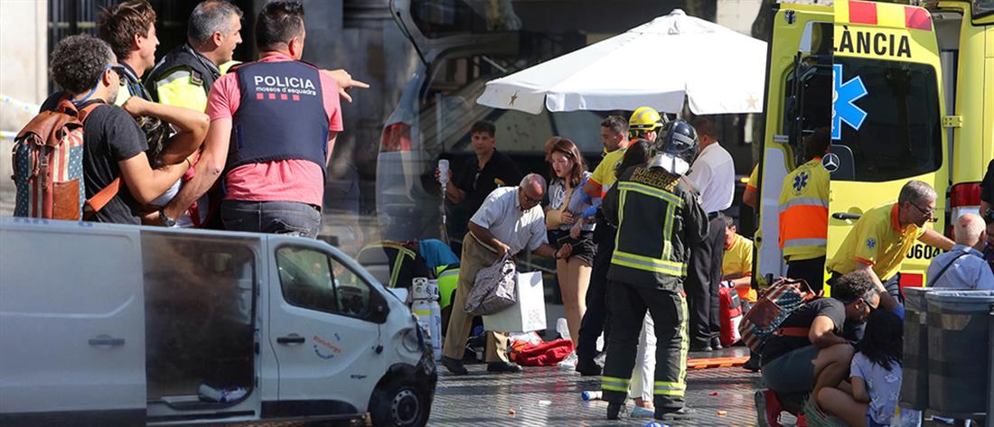 AP - Τρομοκρατικό χτύπημα - Βαρκελώνη