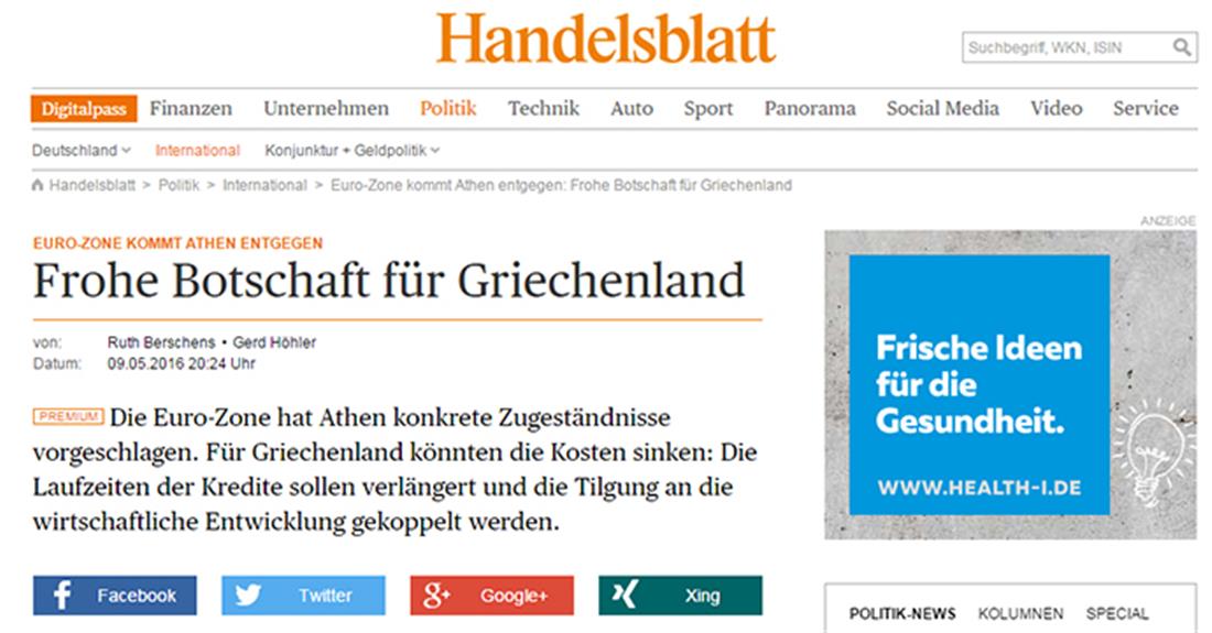 Eurogroup - Γερμανία - Μέσα Μαζικής Ενημέρωσης - αντιδράσεις - Handelsblatt