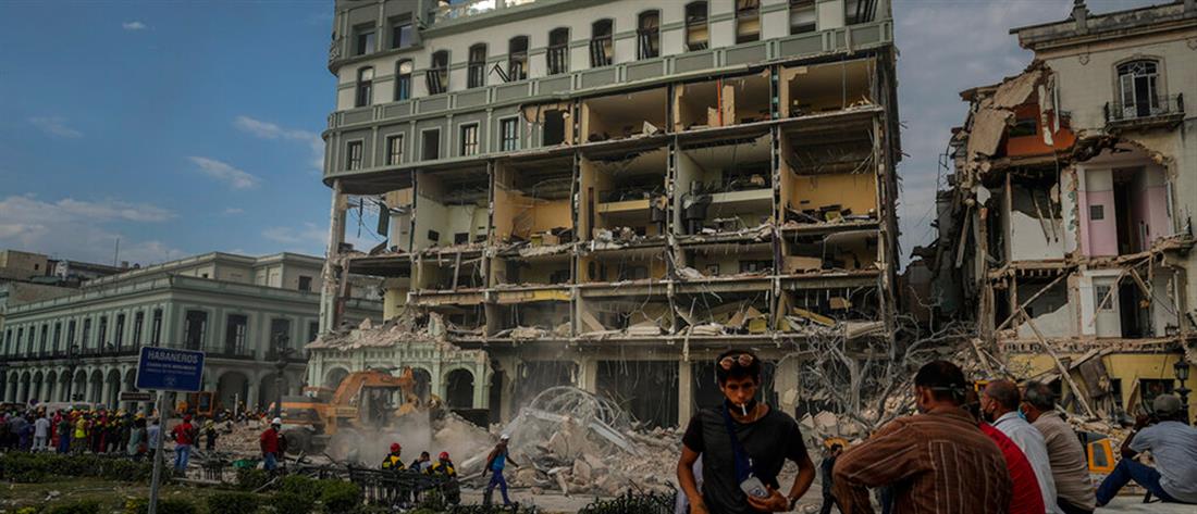 Κούβα: Πού οφείλεται η φονική έκρηξη στο ξενοδοχείο (εικόνες)