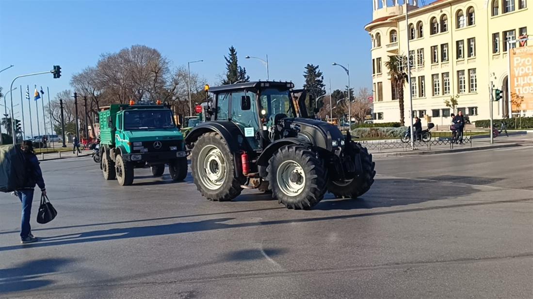 Θεσσαλονίκη - Αγρότες - Agrotica