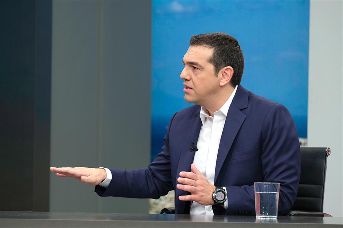 Πρωθυπουργός - Αλέξης Τσίπρας - Καλημέρα Ελλάδα