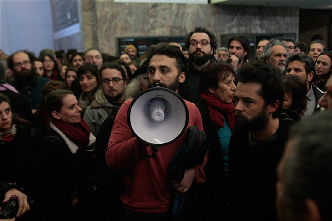 ΑΘΗΝΑ - REX - ΠΑΡΑΣΤΑΣΗ - ΘΕΑΤΡΟ - ΙΣΟΡΡΟΠΙΑ ΤΟΥ NASH - ΣΑΒΒΑΣ ΞΗΡΟΣ - ΔΙΑΜΑΡΤΥΡΙΑ