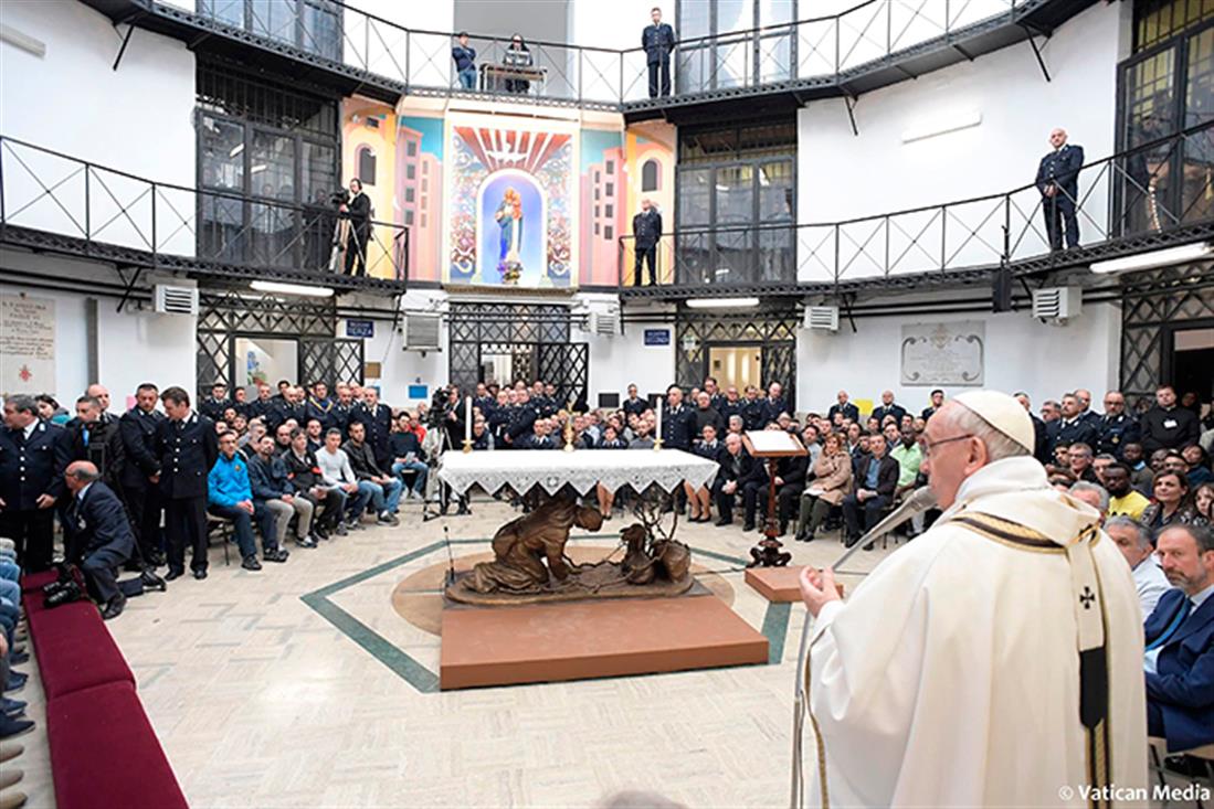 AP - Πάπας Φραγκίσκος - πλύσιμο ποδιών - κρατούμενοι - φυλακή - Ρώμη