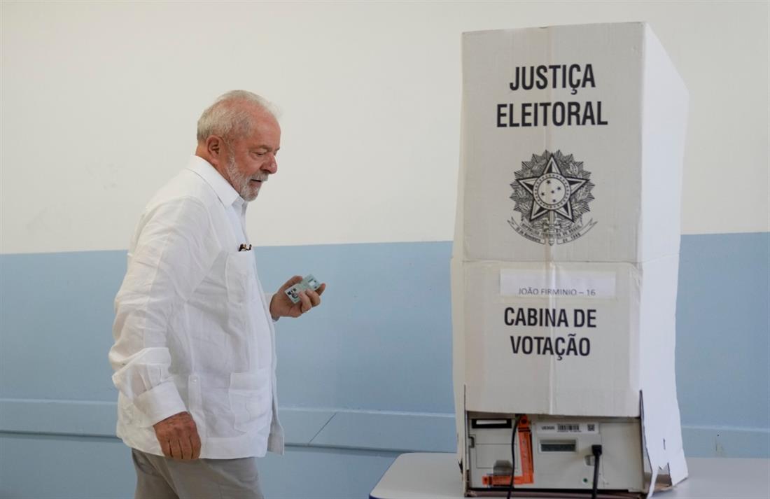 Βραζιλία - Λούλα ντα Σίλβα - εκλογές