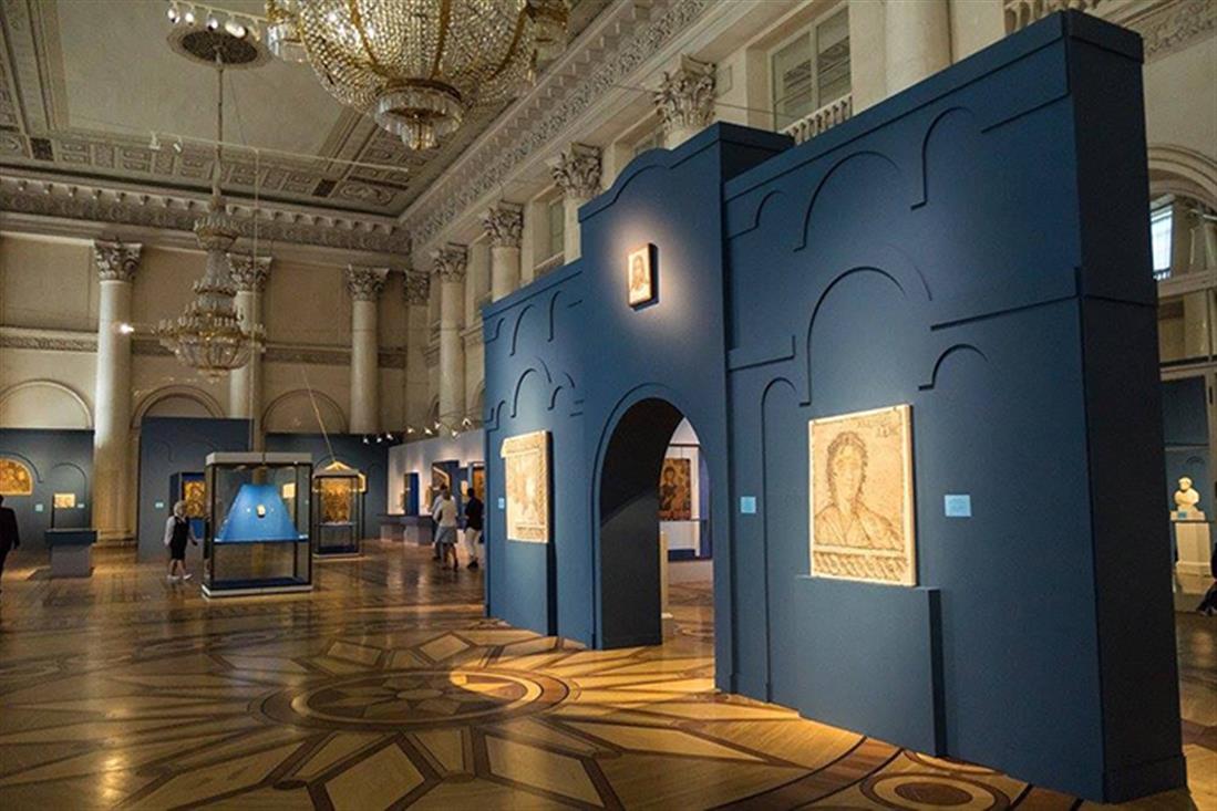 Εγκαίνια - έκθεση - Το Βυζάντιο μέσα στους αιώνες - Μουσείο Ερμιτάζ - Αγία Πετρούπολη