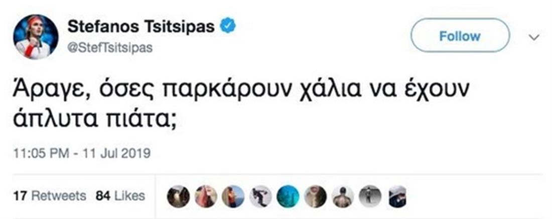 Στέφανος Τσιτσιπάς - tweet