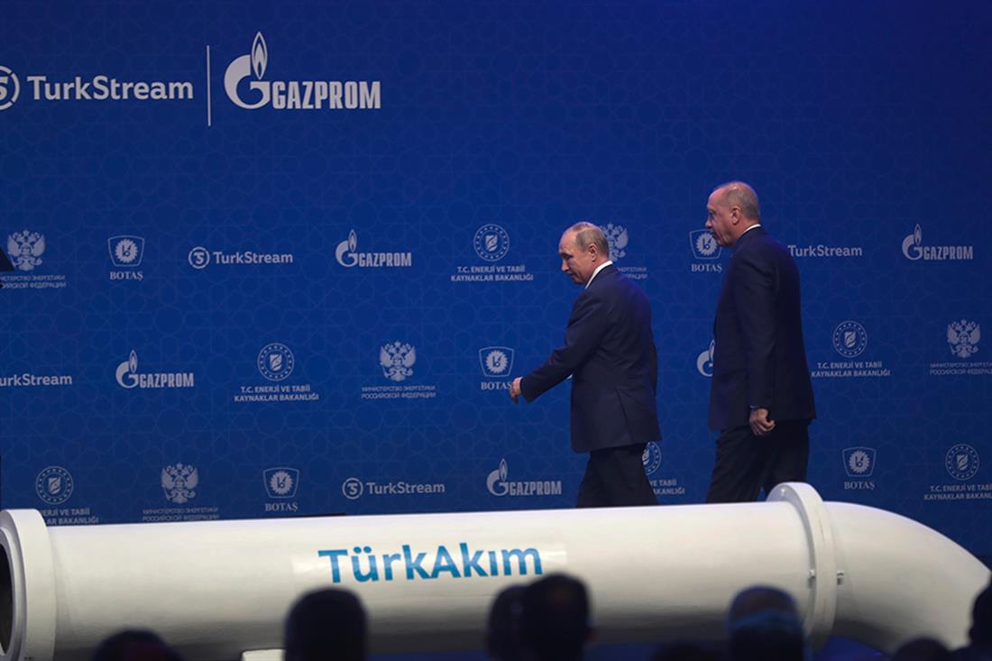 εγκαίνια - αγωγός - TurkStream  - Turkish Stream  - Ερντογάν - Πούτιν - Βούτσις - Μπόικο Μπορίσοφ