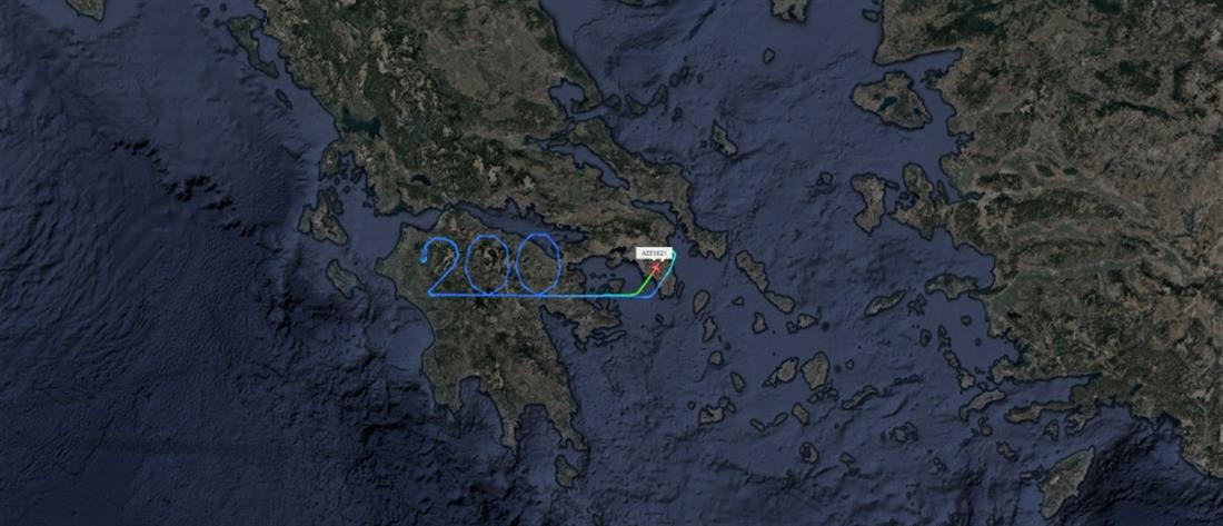 Aegean: συμβολική πτήση - απόδοση τιμής για τα 200 χρόνια από την Ελληνική Επανάσταση (εικόνες)
