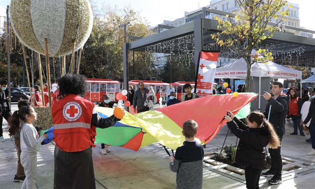 Ελληνικός Ερυθρός Σταυρός - Παγκόσμια Ημέρα του Παιδιού