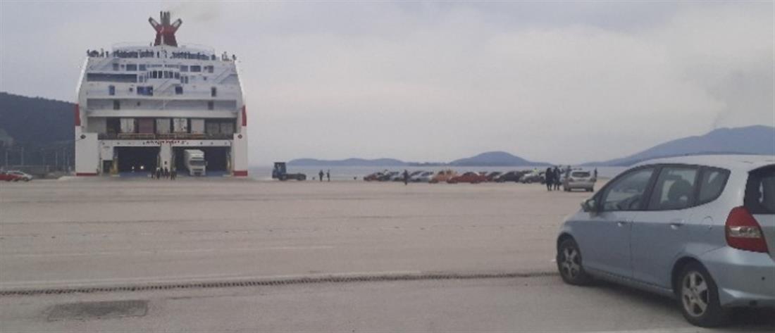 ΤΑΙΠΕΔ – λιμάνι Ηγουμενίτσας: Κατατέθηκαν 3 δεσμευτικές προσφορές