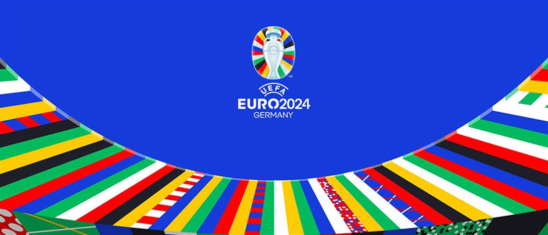 UEFA – Euro 2024: Παρουσιάστηκε το logo της διοργάνωσης