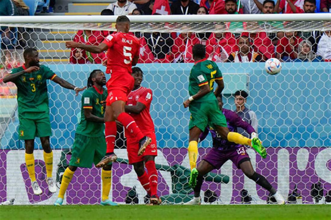 Μουντιάλ 2022: “Αγχωτική” νίκη για την Ελβετία κόντρα στο Καμερούν