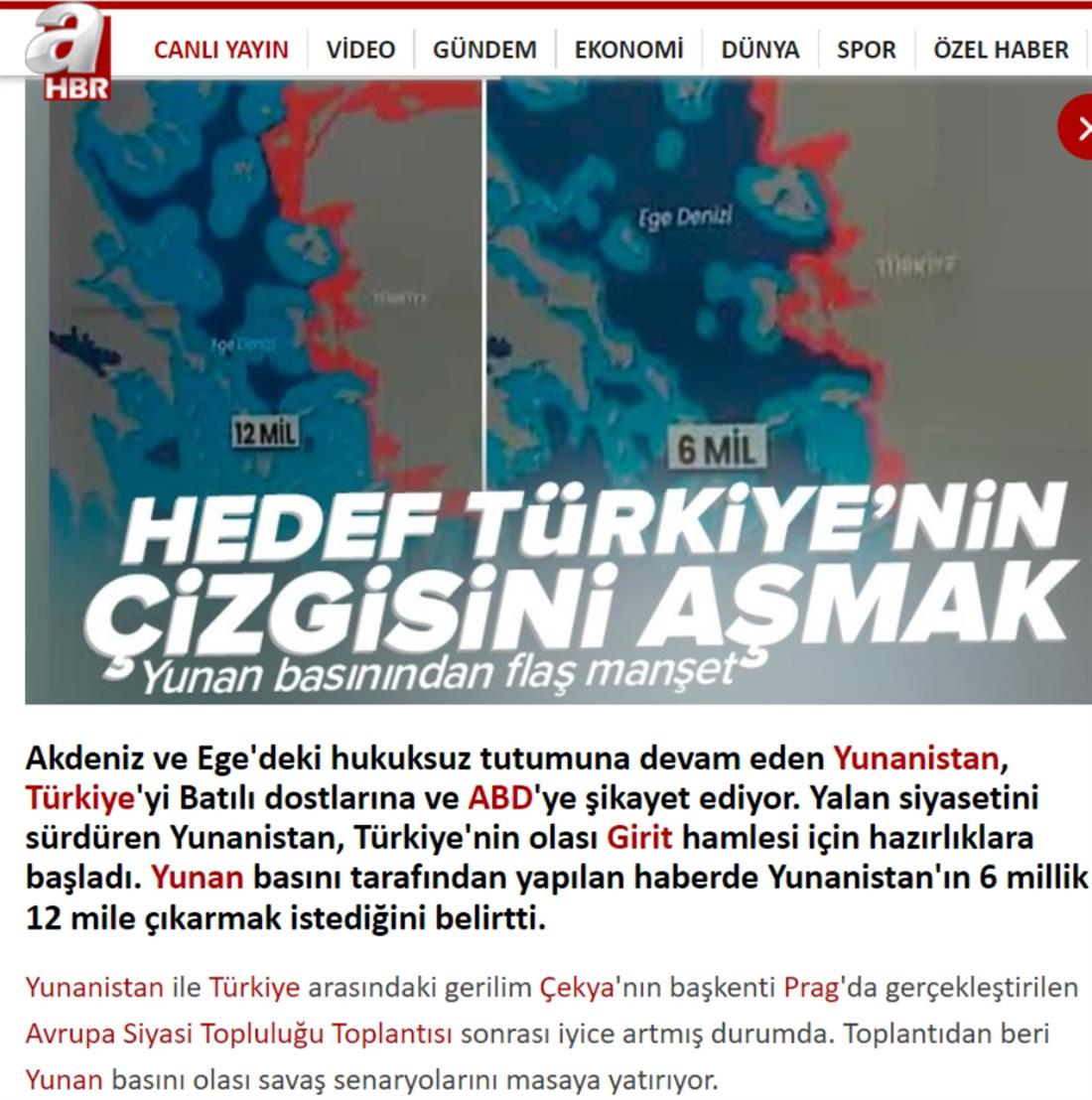 A haber - Τουρκία - 12 μίλια