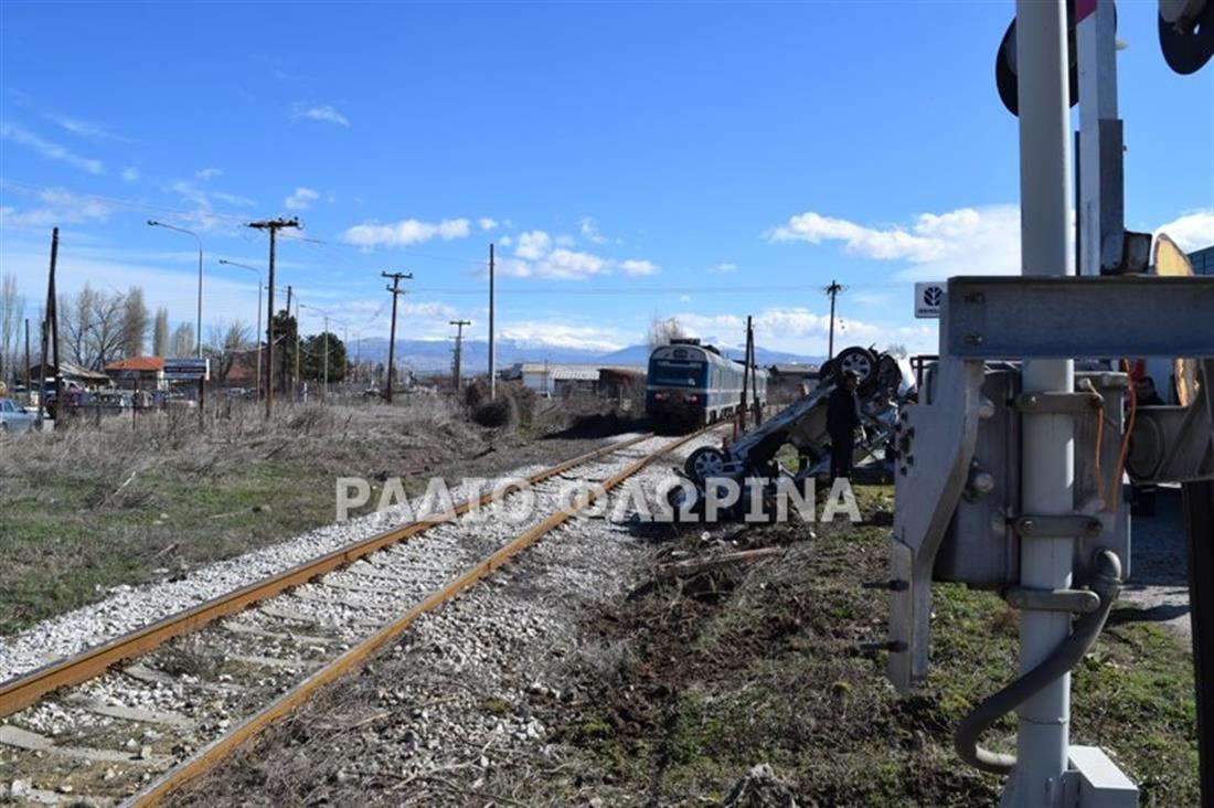 Τρένο - Φλώρινα - Θεσσαλονίκη - σύγκρουση - αυτοκίνητο