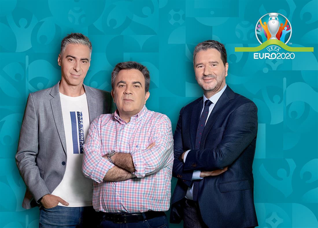 EURO 2020 - ΑΝΤ1
