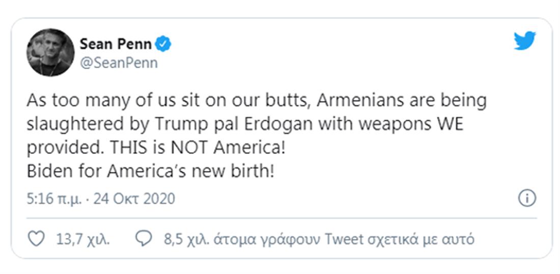 Σον Πεν - tweet - Ερντογάν - σφαγές Αρμενίων