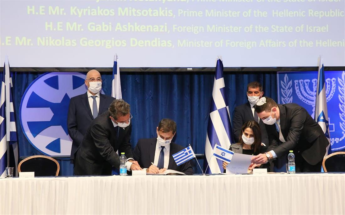 Συμφωνία Ελλάδας-Ισραήλ - τουρισμός