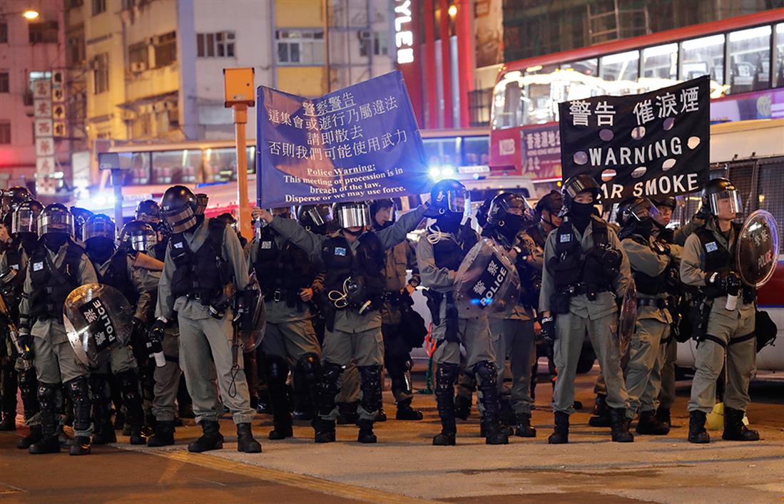AP - Χονγκ Κονγκ - διαδηλώσεις